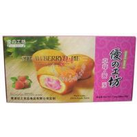 優(yōu)之良品草梅派/150g