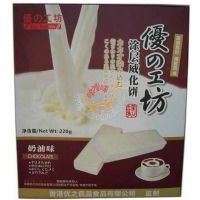 優(yōu)之良品涂層威化餅(奶油味)/220g