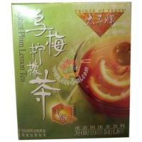 太子牌—烏梅檸檬茶/54g