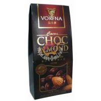 法芙娜—杏仁巧克力/100g