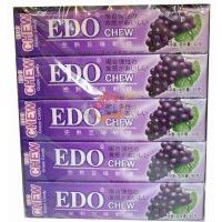 EDO chew/完熟巨峰軟糖/(1小條X45g)
