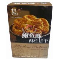 十月初五鮑魚酥/240g