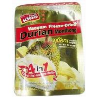 榴的華榴蓮干30克(高仿B貨)