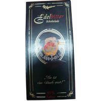 瑞德—高級(jí)黑巧克力(85%)/100g