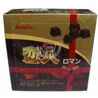 健司-戀人浪漫巧克力/55克