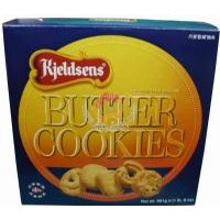 丹麥藍(lán)罐曲奇餅干/681克