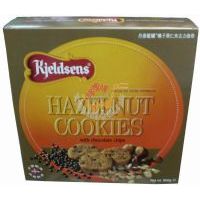 丹麥藍罐榛子果仁巧克力曲奇餅干/600克