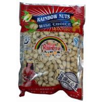 天虹牌—鹽焗開心果/500克