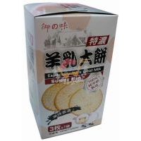 御之屋特濃羊乳大餅175克