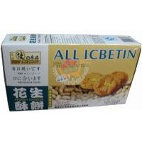 優(yōu)之良品花生酥餅/95克