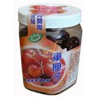 �G֮�_܇����450��