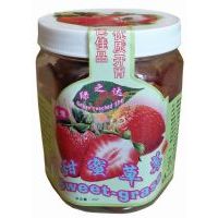 綠之達甜蜜草莓400克