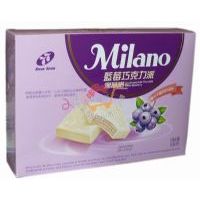 蜜蘭諾巧克力派威化(藍莓味)156克