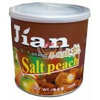 健津泰國(guó)咸桃400克
