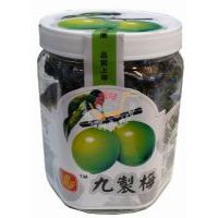 互達九制梅430克