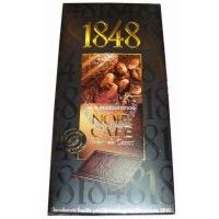 吉百利1848咖啡黑巧克力100克(02)