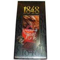 吉百利1848 76%黑巧克力100克(02)