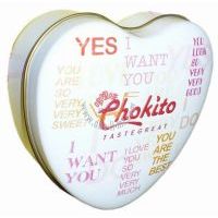 巧趣多甜心巧克力(白)80克