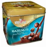 泰國皇冠牛奶巧克力(榛子)180克