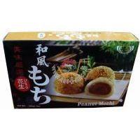 皇族和風(fēng)花生麻糬/210克