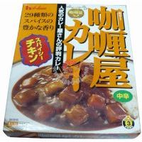 咖哩屋香辣咖哩肉(中辛)/210克