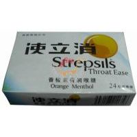 使立消—薄荷潤喉糖(香橙味)/24粒