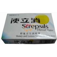 使立消—薄荷潤喉糖(檸蜜味)/24粒