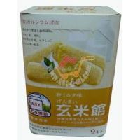 玄米館夾心松餅(蛋黃味)/90克