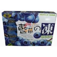 皇族藍(lán)莓凍/500克