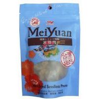 美元冰梅肉袋裝/30克