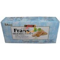 SA222米拉圈斯玄米果(奶心味)/140克