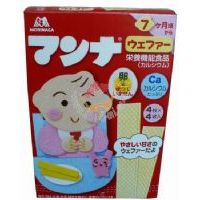 ɭ��BB�����/��4öX4���룩