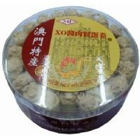 SH老字號(hào)肉松蛋卷(XO味)/250g