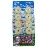 日本哨子糖(乳酸奶味)/8粒