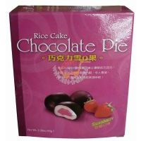 雪之戀巧克力雪Q果(草莓味)/65克