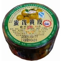 綠業(yè)蜜錢黃皮/60克