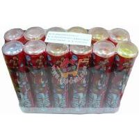 ̩��·ɳ�L���֭�ǣ��ɘ�ζ��20��