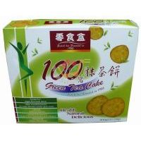 零食盒抹茶餅200克