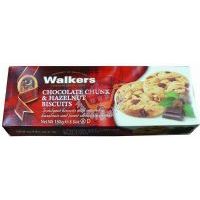 皇室牌高級榛子朱古力松餅/150克