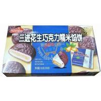 三進(jìn)花生巧克力糯米餡餅/155克