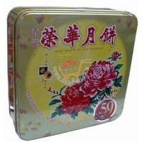 香港榮華月餅伍仁月餅/740克