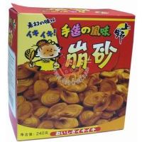 ��Ұ�����ɰ���b240��