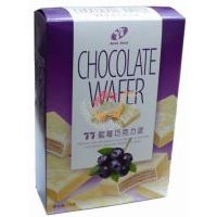 77蜜蘭諾巧克力威化餅干(藍莓)/78克