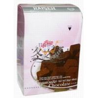 甘百世冬之願巧克力30克