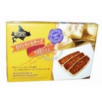 ����������֥ʿ���ʴ��12ö