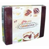 蜜蘭諾巴黎最甜的角落巧克力餅干禮盒(配禮袋)618克