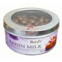 倍樂(lè)思葡萄干夾心牛奶巧克力120克
