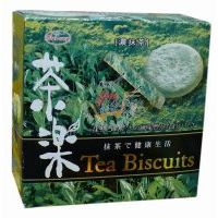 廣榮抹茶餅60克