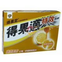 得果定得果適特效喉糖(檸檬蜜糖味)8粒