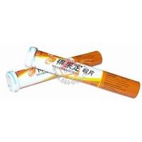 得果定喉片(香橙味)25粒